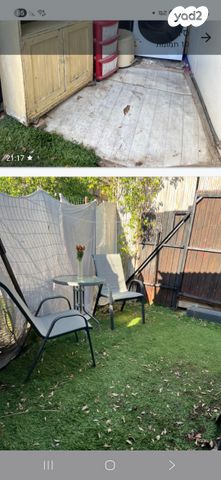 יחידת דיור, ההדס 8, שיכוני המזרח, ראשון לציון