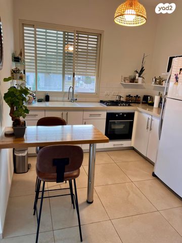 דרך הטחנה 34