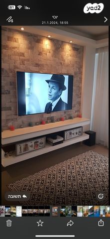 דירה, דרך פיק"א 19, אחוזה, חיפה