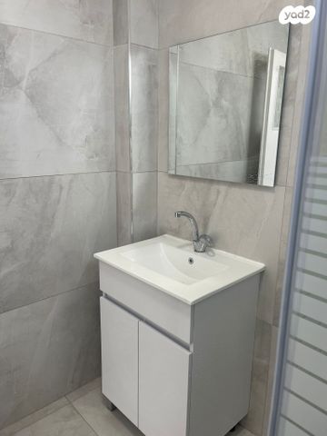 מרבד הקסמים 47