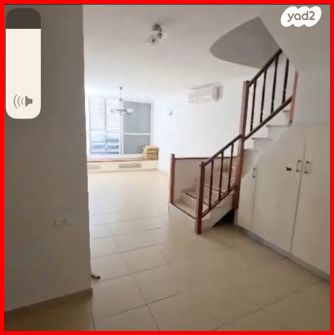 גג/ פנטהאוז, סוקולוב 83, קרית יערים, רמת השרון