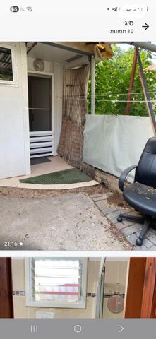 יחידת דיור, ההדס 8, שיכוני המזרח, ראשון לציון