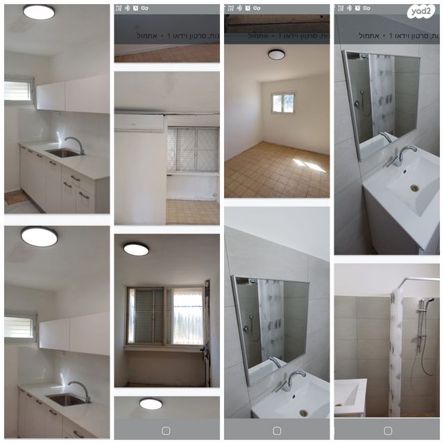 שדרות חטיבת יפתח 8