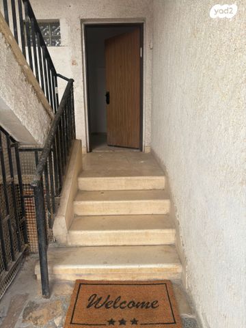 דירת גן, בתיה מקוב 10, ד' / מערב מרכז העיר, רחובות