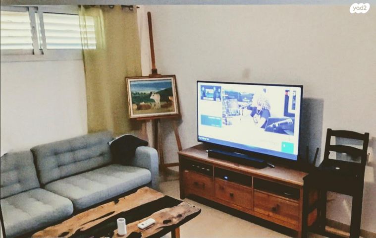 יחידת דיור, האתרוג 5, אורנית, אורנית