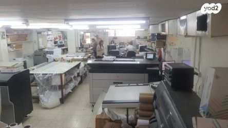 כללי, ירמיהו 58, רוממה אזור התעשיה, ירושלים