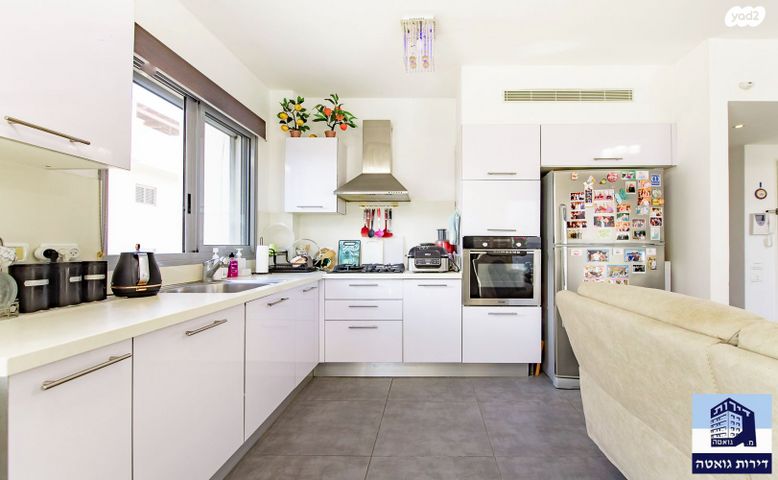 דירה, בעל שם טוב, מחנה יהודה, פתח תקווה