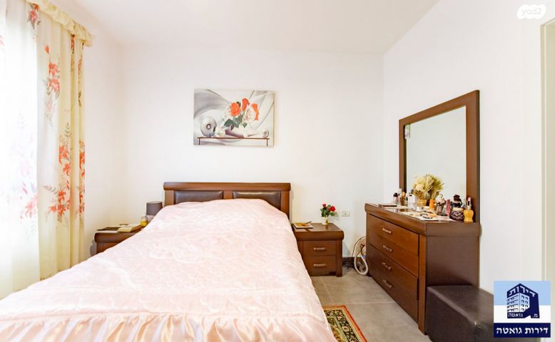 דירה, בעל שם טוב, מחנה יהודה, פתח תקווה