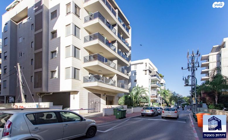 דירה, בעל שם טוב, מחנה יהודה, פתח תקווה