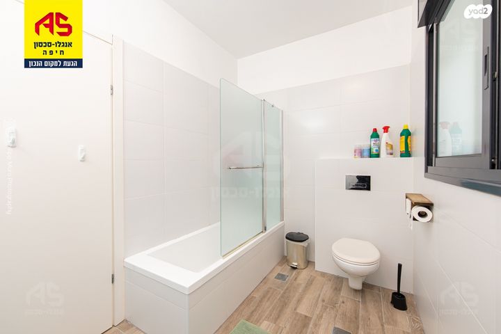 דירה, רמות רמז, חיפה