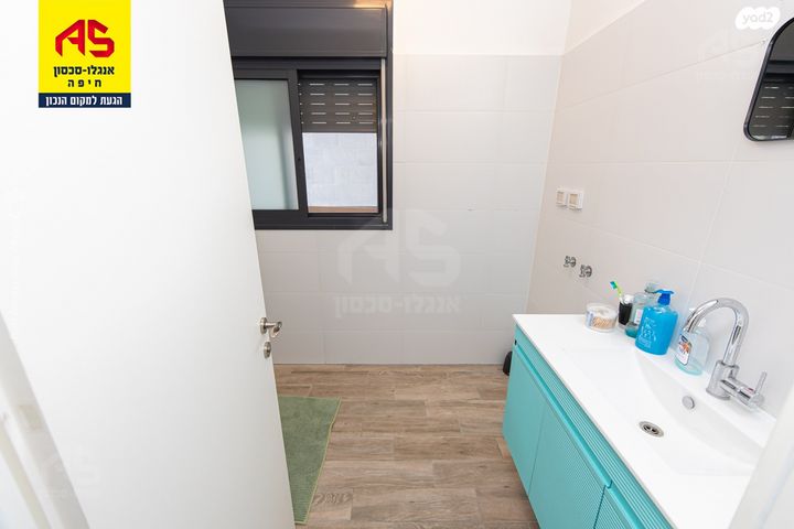 דירה, רמות רמז, חיפה