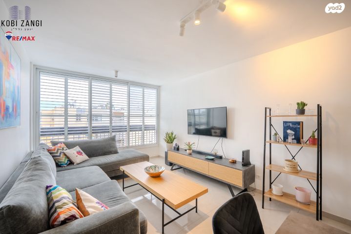 כוכבי יצחק 3