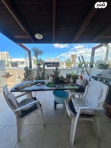 דרך משה דיין 148