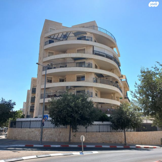 הרב כלפון משה הכהן 