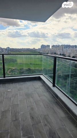 יצחק ויטנברג 