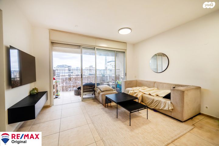 נווה רם, שיכון מזרחי