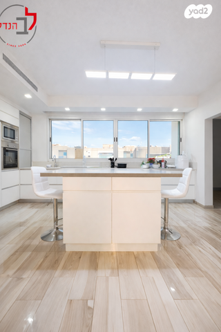 רובע הקריה, הסיטי