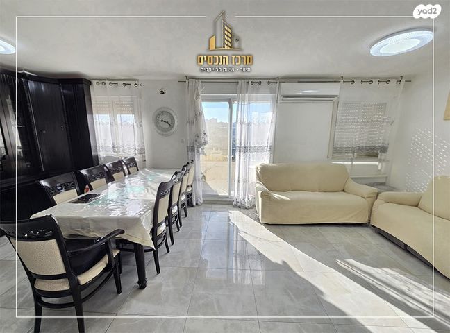 שמואל תמיר כצנלסון 