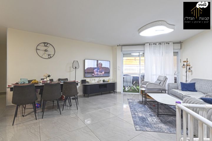 חנה ומיכאל לוין 