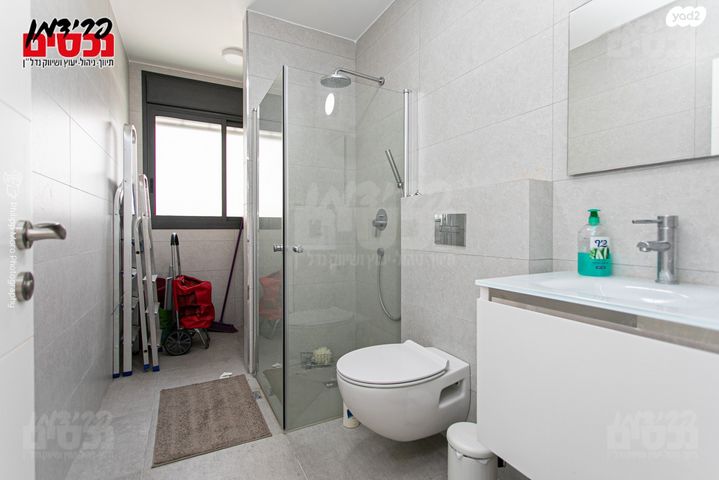 דירה, חנה, כרמליה, חיפה