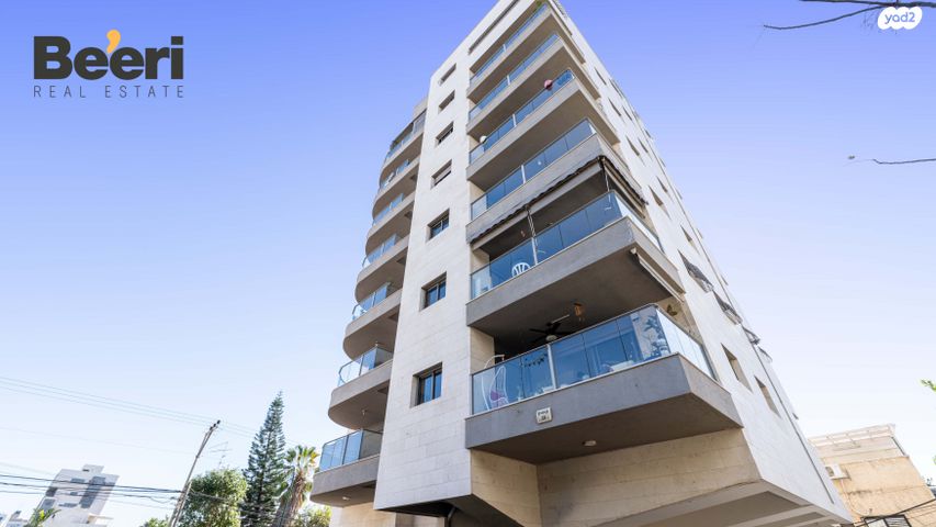 דירה, החי"ל, נגבה, רמת גן