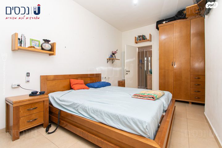 דירת גן, חיפה