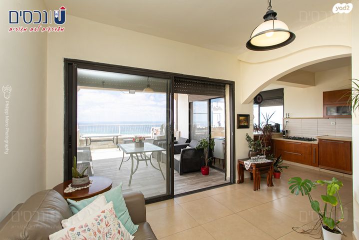 דירת גן, חיפה