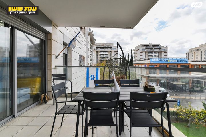 דירה, הנחשול, נאות רבין, יבנה