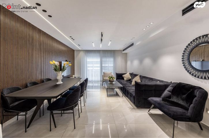 דירת גן, מלחה, מנחת, ירושלים