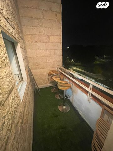 דירה, מודיעין מכבים רעות