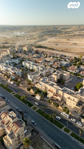 דירת גן, אהרון מסקין, נווה מנחם, באר שבע