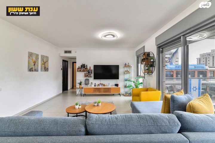 דירה, הנחשול, נאות רבין, יבנה