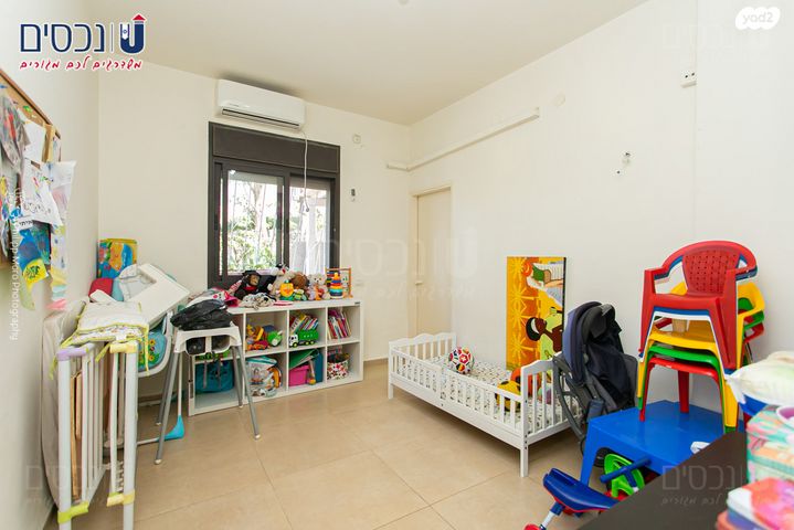 דירת גן, חיפה