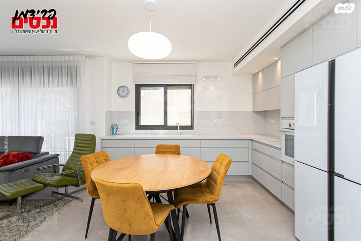 דירה, חנה, כרמליה, חיפה