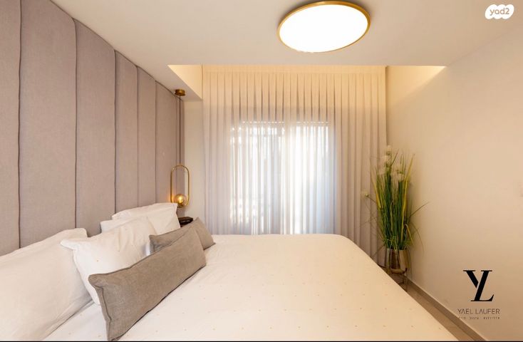 דירה, הרב יצחק שמידמן, הר שלום, בני ברק