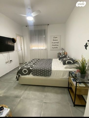 דירה, נתן אלתרמן, פסגות אפק, ראש העין