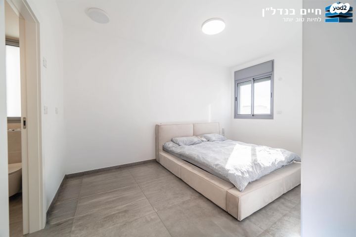 דירה, ש"י עגנון, קרית אונו