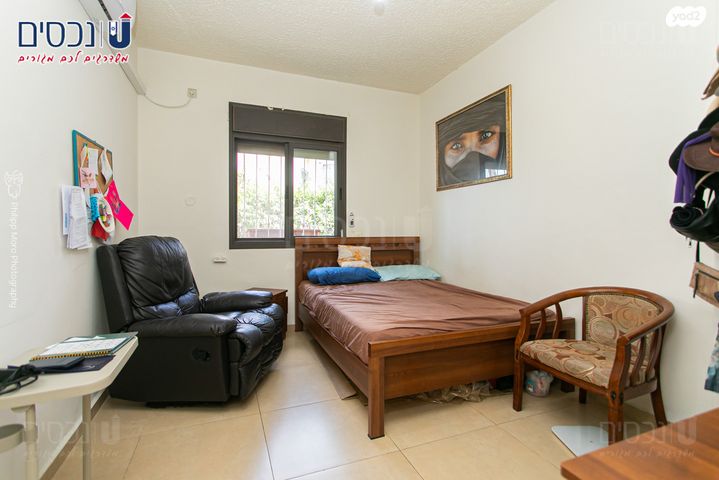 דירת גן, חיפה