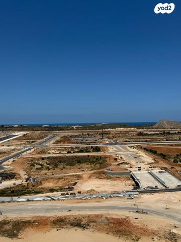 דירה, פארק העסקים האלף, ראשון לציון