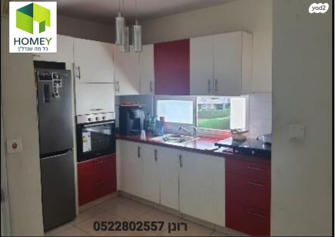 דירה, בלפור 33, המרכז השקט / מרכז העיר, פתח תקווה