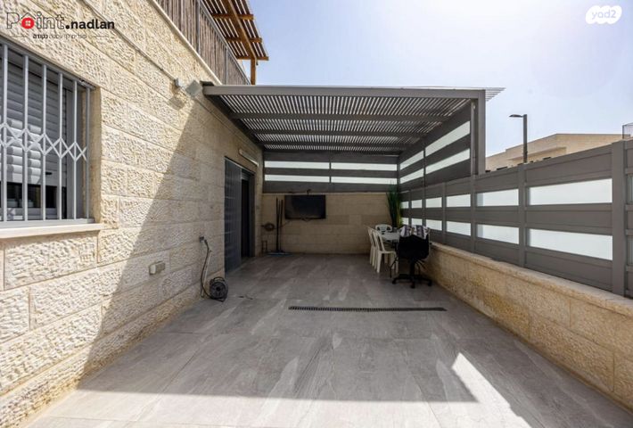 דירת גן, מלחה, מנחת, ירושלים