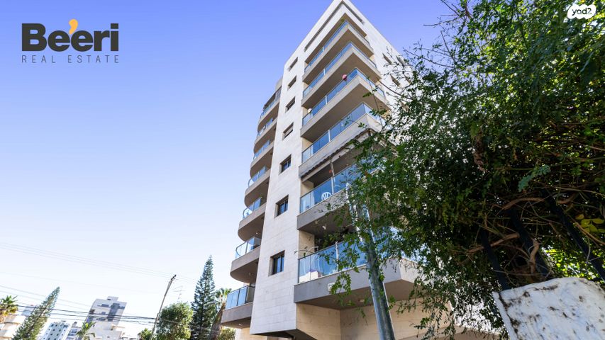 דירה, החי"ל, נגבה, רמת גן