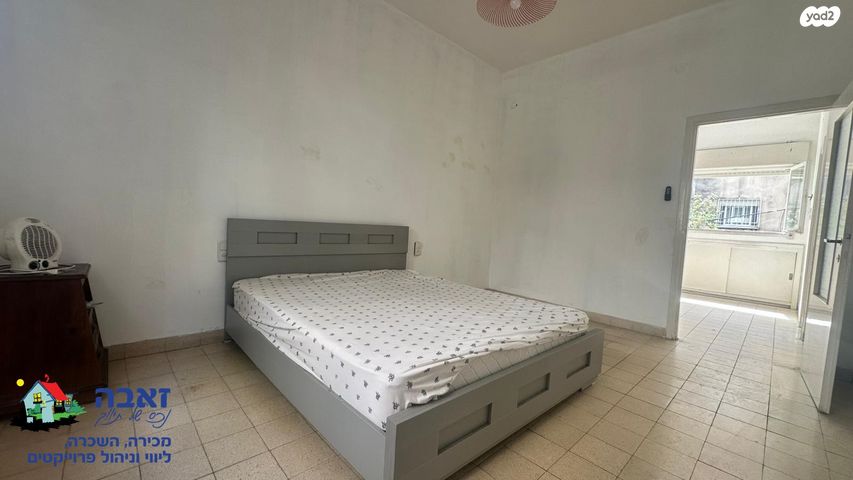 דירה, כינרת, הדר עליון, חיפה