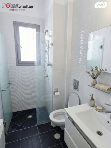 דירה, ארמון הנציב, תלפיות מזרח, ירושלים