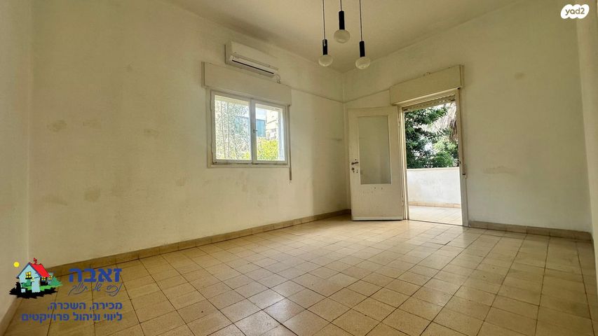 דירה, כינרת, הדר עליון, חיפה