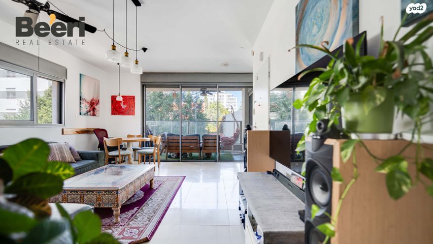 דירה, החי"ל, נגבה, רמת גן