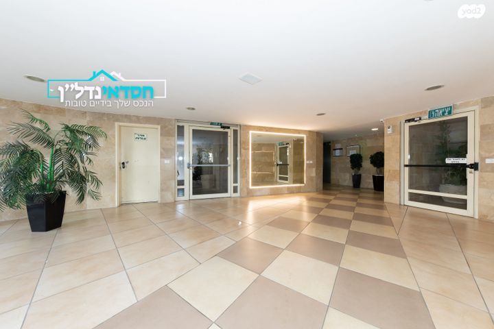 דירה, הרב אונטרמן, נאות שקמה, ראשון לציון