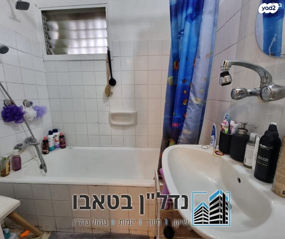 דירה, התימורים, פנחס ספיר, מגדל העמק