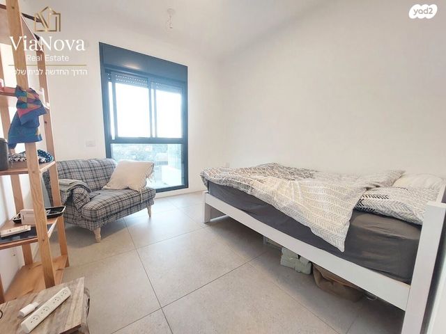 דירה, נס ציונה