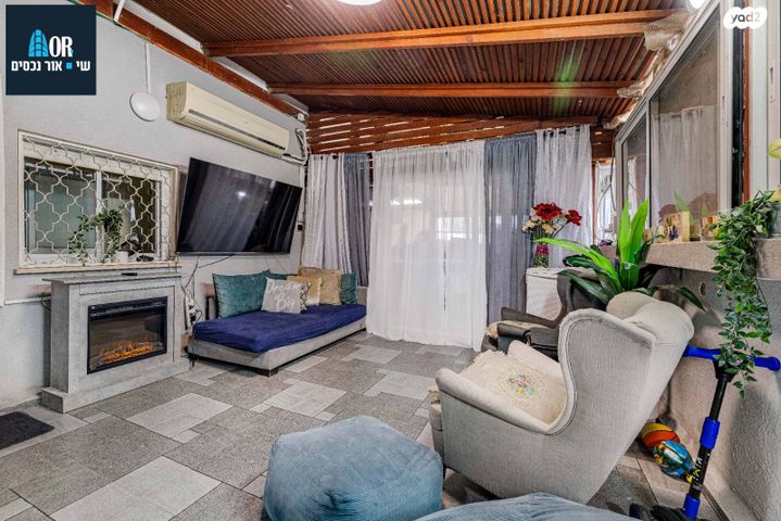 דופלקס, האתרוג, יפה נוף וגני דן, רמלה